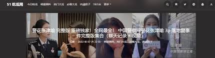 有不同的S