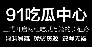 桃子视频：涵盖了各种各样的视频类型