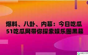 官网入口