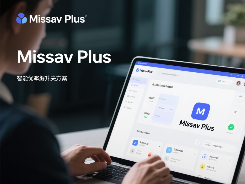 missav plus：MissAV Enhanced