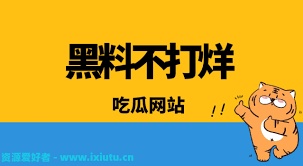 视和压力